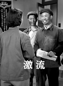 青青青青青青青青在线观看